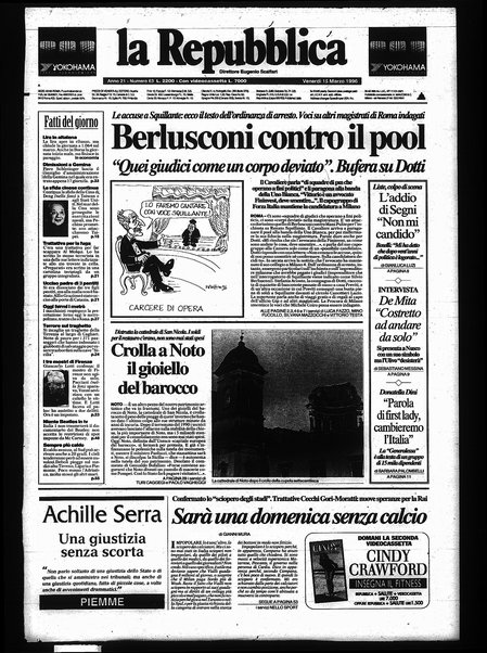 La repubblica